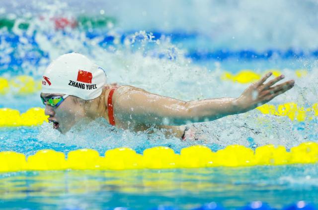百家乐网站-冠军赛潘展乐张雨霏成多金王 25个单项获巴黎A标