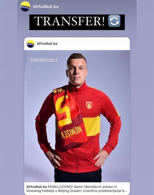 百家乐网站-国家队宣？波黑官宣梅米舍维奇从河北租借加盟国安