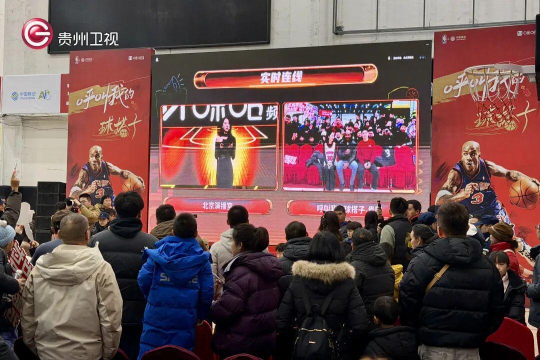 百家乐网址-球星斯蒂芬·马布里空降贵阳与球迷互动 送出热气腾腾新春祝福